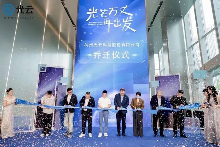 光云软件生产基地位于潮涌路以东,坚塔街以南,总建筑面积约6