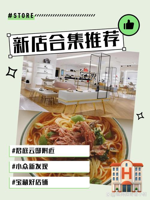 昆明市五华区沙河路碧桂园玺台 近五华科技