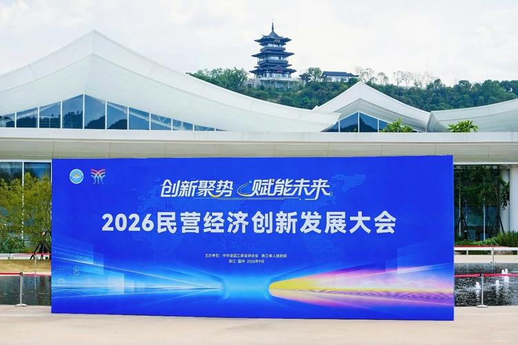 宇树科技王兴兴,强脑科技韩璧丞,云深处科技朱秋国,"杭州