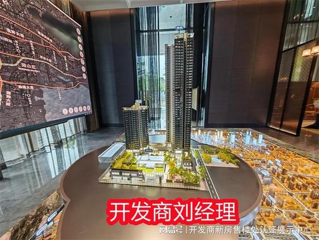南山中海云启源境周边规划怎么样,周边环境怎么样,周边配套如何
