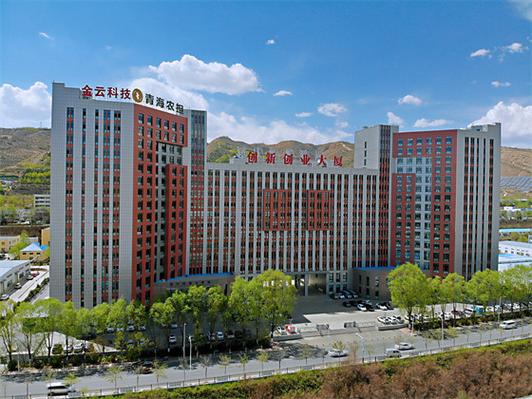 青海金云环境科技